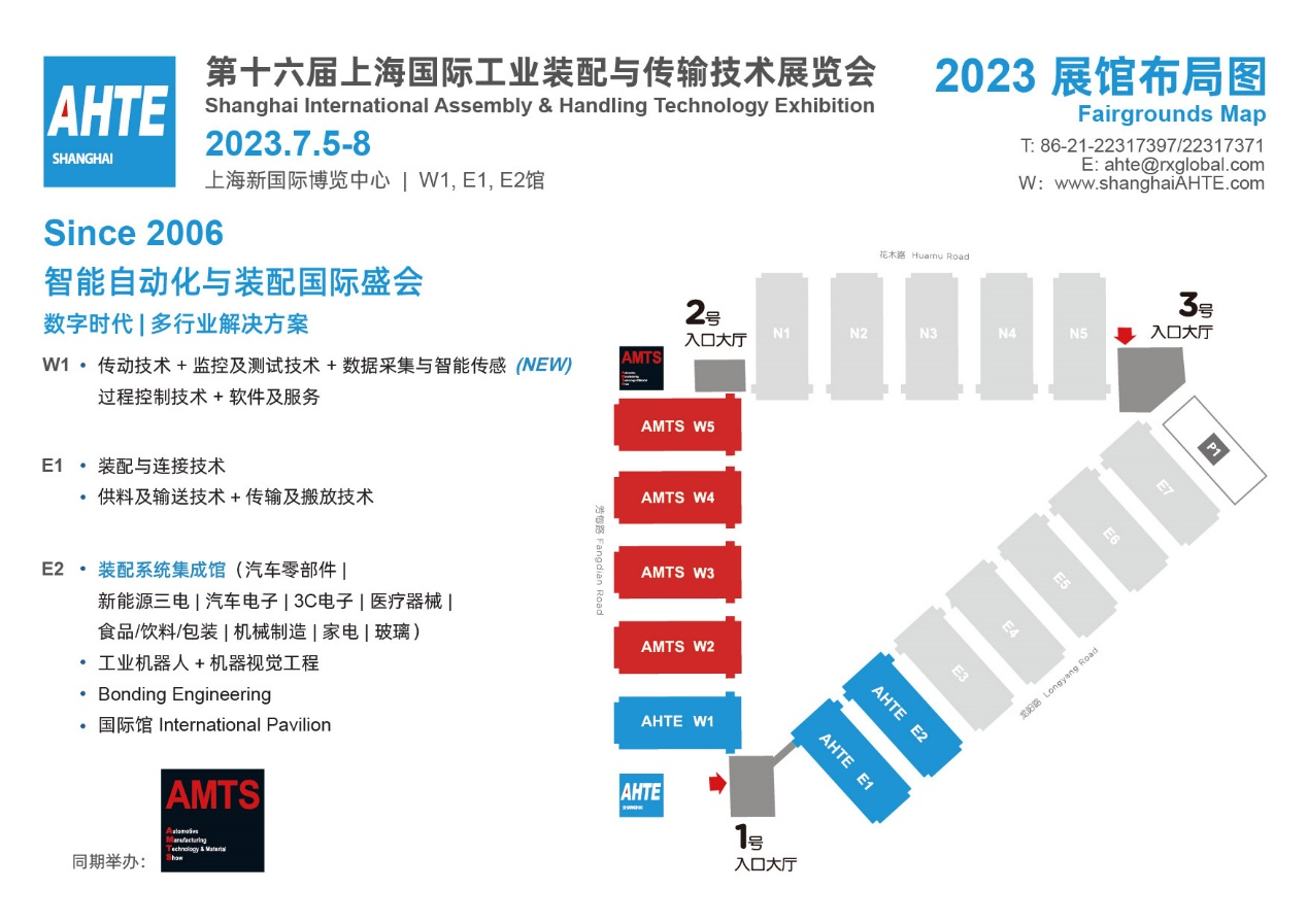 企業(yè)微信截圖_16844656736756 企業(yè)微信截圖_16844656736756