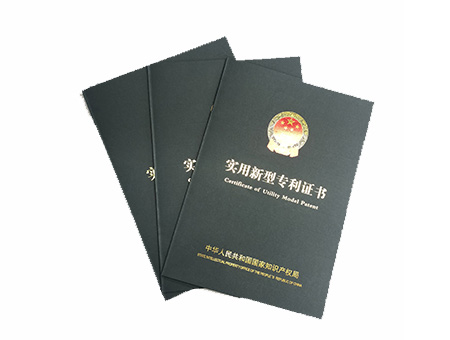 自動打標方案